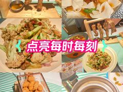 -楼兰新疆菜(江宁万达店)