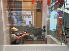 -小满手工粉(北京富力广场店)