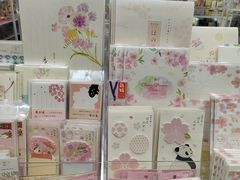 -优你客(久光百货店)