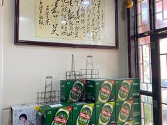 -茗香居(环城南路店)