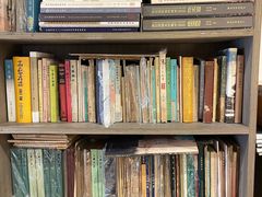 -邊城書店