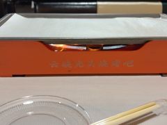 -云晓光头烧烤吧(盛夏店)