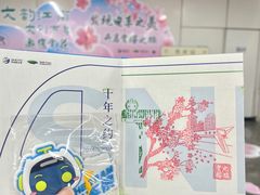 -狮子山(地铁站)