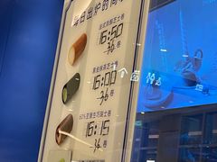 -the Roll'ING手作瑞士卷专门店(卓悦中心店)