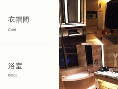 iphone_upload_pic-深圳温德姆至尊酒店