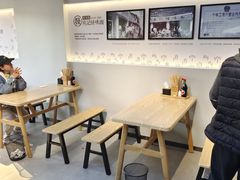 -吴记怪味面(牛王庙店)