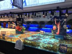 -驻海渔市(置信店)