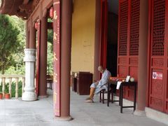 -南京市无想山景区