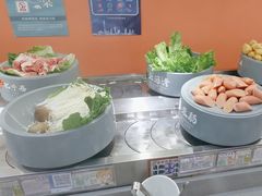 -大橘元自助回转火锅(天河新天地店)