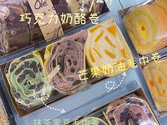 -Ole'超市(汉街万达店)