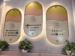 -柠檬树茶餐厅(海雅缤纷城店)