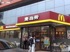1030_2-麦当劳(农光里店)