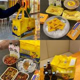 今日快乐源泉 ｜来自小浣熊海鲜🦞外卖
