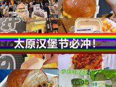 -万达广场(龙湖店)