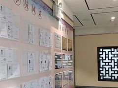 -秦汉胡同国学书院(梅川分馆)