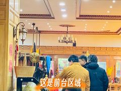 -三锅莊·牦牛肉火锅·香格里拉特色藏餐宴请餐厅(菱角塘路店)
