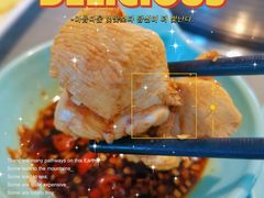 -原味四季椰子鸡(平湖天虹店)