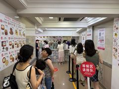 -珍妮曲奇聪明小熊(上环店)