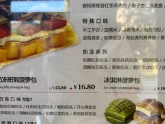 -天津万象城