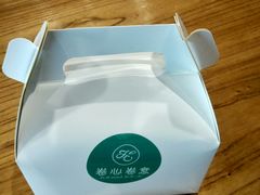 -卷心卷意·轻甜蛋糕(新光天地店)