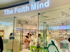 -银泰百货(海宁店)