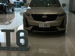 -百联沪通凯迪拉克4s店