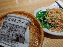 -味绝西面