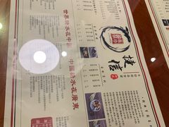 -捷信牛奶甜品世家(五道口店)
