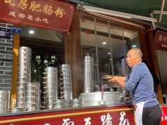 -青石桥老瓦房肥肠粉总店(青石桥总店)