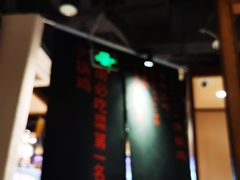 -云海肴云南菜·蒸汽石锅鱼(北京良乡华冠店)