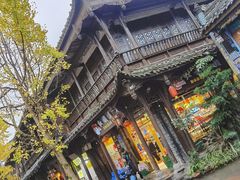 -崇州市街子古镇