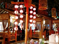 -乾园(天河城店)