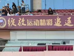 -青岛大学路小学