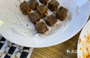 Grilled Cumin Beef Cubes