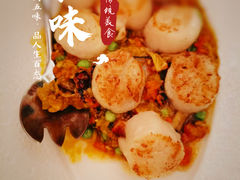 -上海和平饭店龙凤厅 Dragon Phoenix