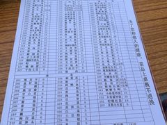 -储奇门鳝鱼火锅(总店)