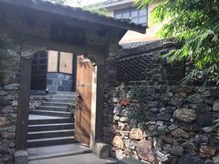 -三特浪口温泉精品酒店