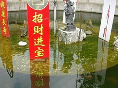 -钟鼎寺