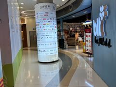 -银座mall(东直门店)