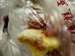-鲍师傅糕点(江苏路店)