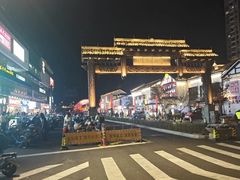 -串王阿三烧烤·小龙虾·烤鱼(拱墅胜利河美食街店)
