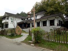 -九墅庭院餐厅(九溪徐村店)