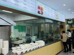-草桥清真牛肉锅贴扁食店