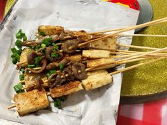 千页豆腐-幸福的烧烤(新昌店)