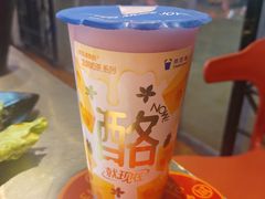生酪鲜草莓-茶百道(会展东路店)