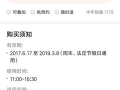 -中发源·清真餐厅(春风店)