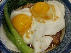 黯然销魂饭-澳门陈光记烧味饭店(南京德基广场店)