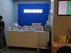 -海马体照相馆(北京apm店)
