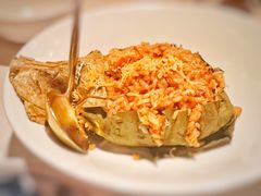 瑶柱飘香荷叶饭-三号黄浦会Canton Table