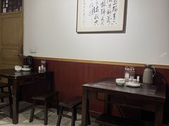 -董府·古宅餐厅